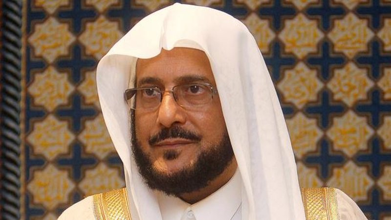 تقليص مدة الانتظار بين الأذان والإقامة بمساجد مكة والمشاعر المقدسة