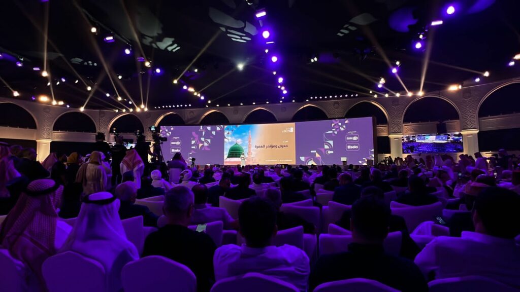 بمشاركة 137 دولة.. جدة تستضيف مؤتمر ومعرض الحج في نوفمبر