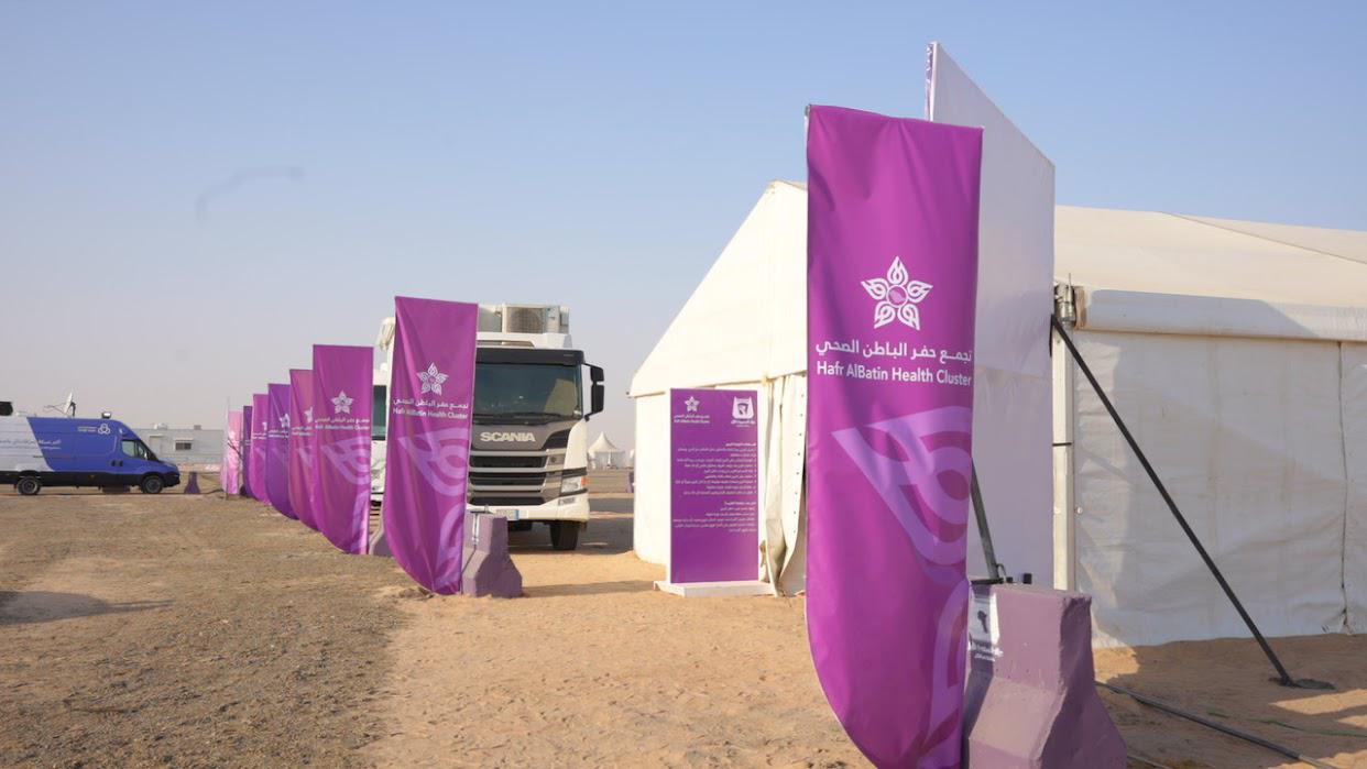 خدمات متكاملة من تجمع حفر الباطن الصحي في مزاد الإبل بالسعيرة خدمات متكاملة من تجمع حفر الباطن الصحي في مزاد الإبل بالسعيرة
