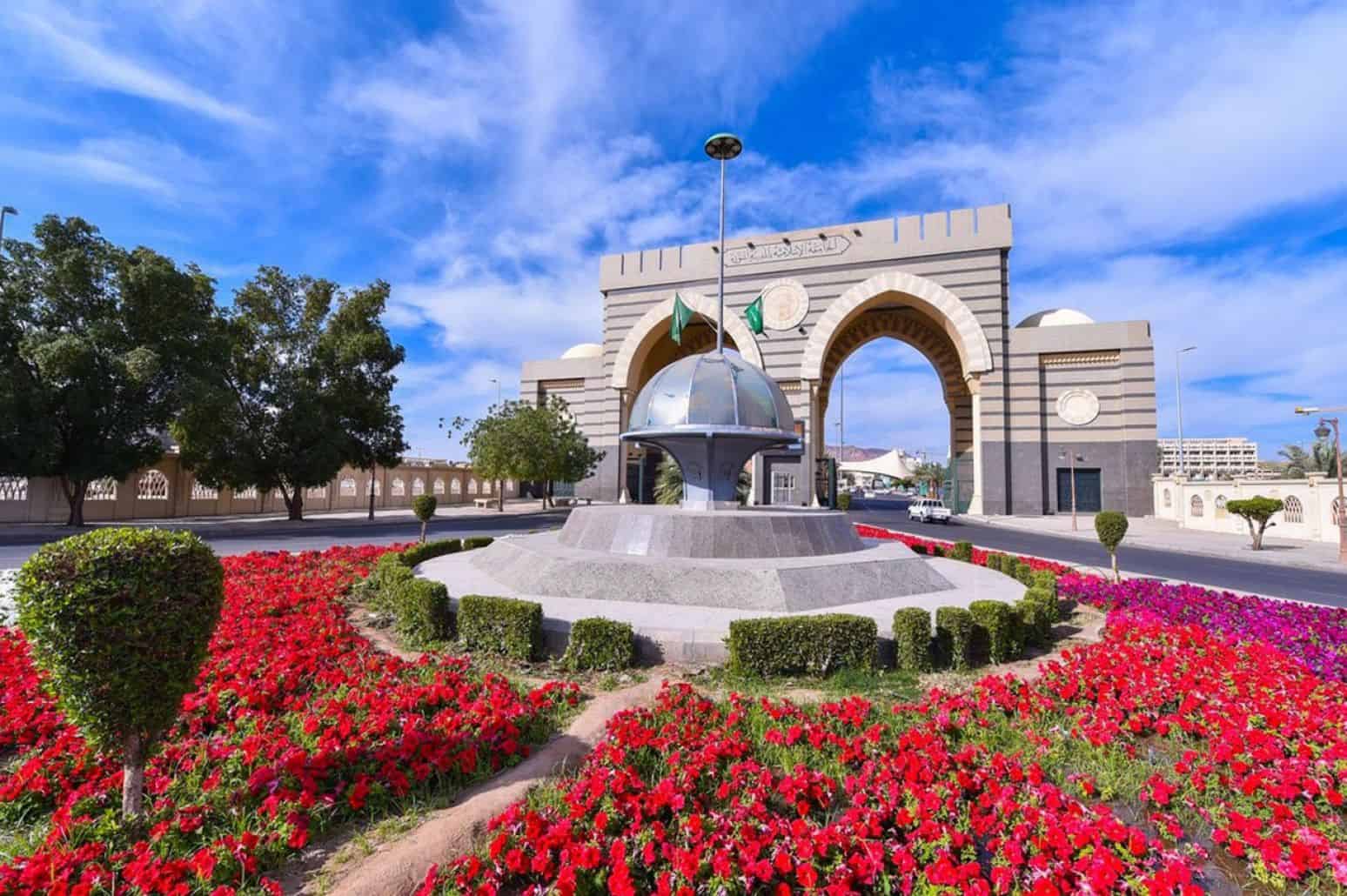 الجامعة الإسلامية تعلن برنامج الدبلوم العالي في الدعوة والثقافة الإسلامية