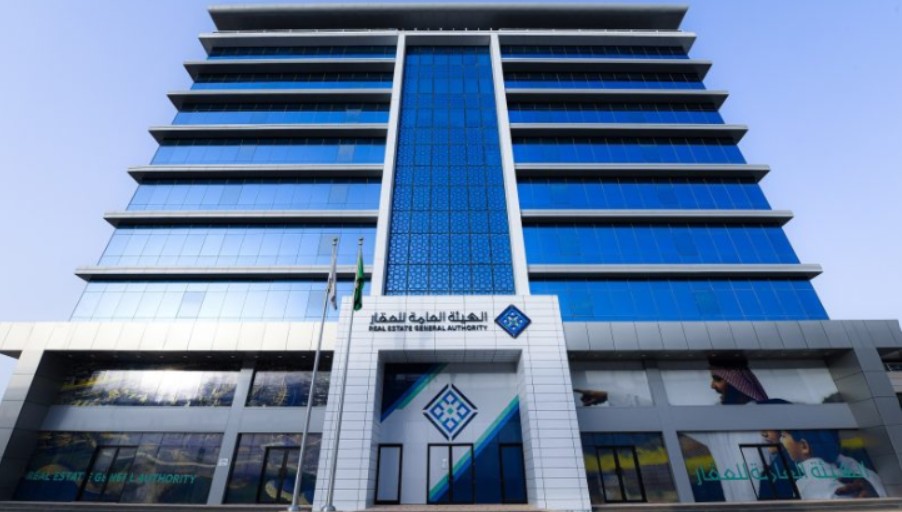 بدء التسجيل العقاري لـ115 حيًا بالرياض والقصيم والمنطقة الشرقية
