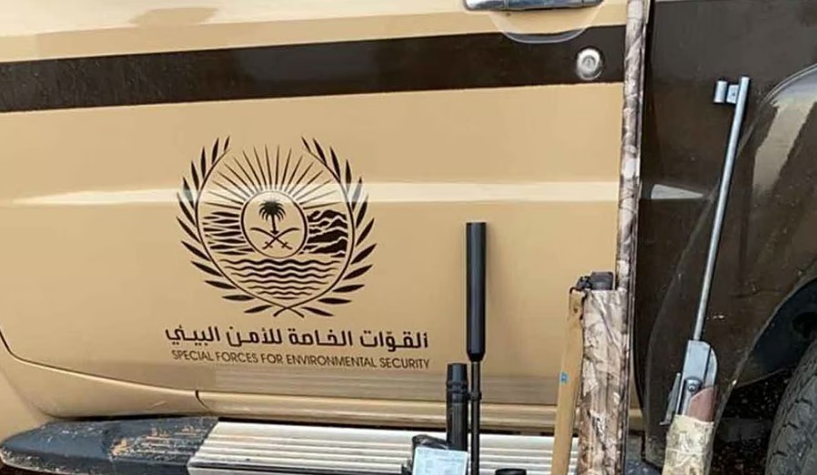 ضبط 4 مخالفين لنظام البيئة في مناطق متفرقة