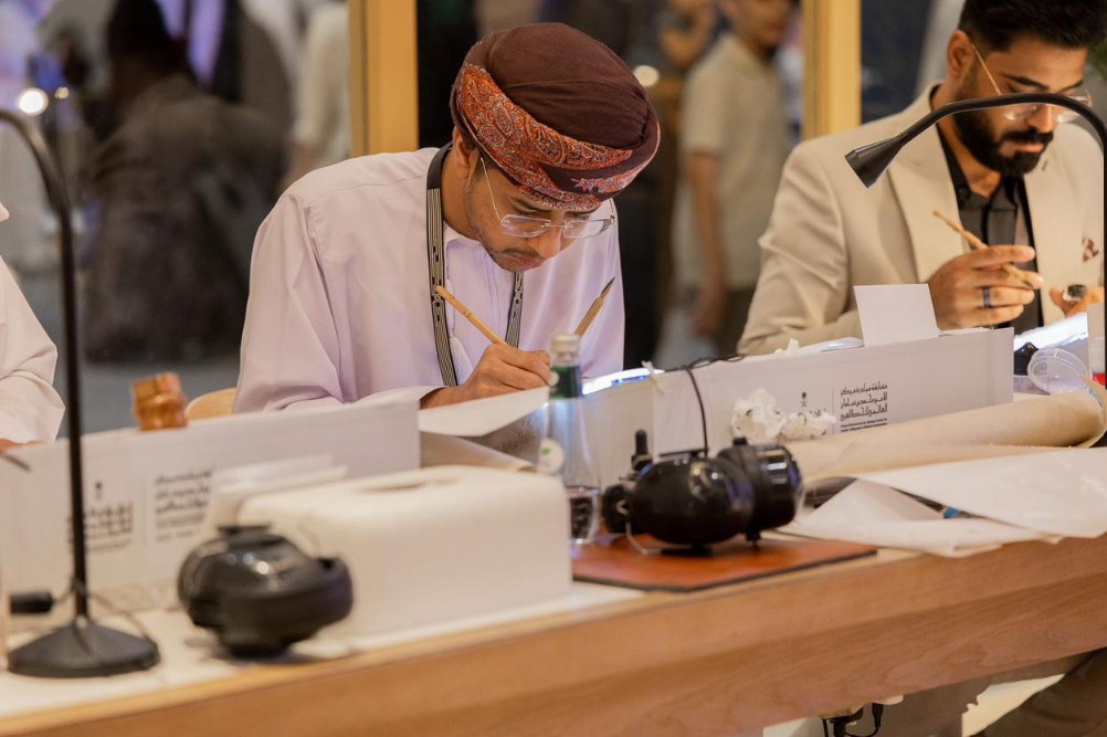 “كتاب الرياض” يحتضن ختام المسابقة العالمية للخط العربي بمشاركة 7 دول