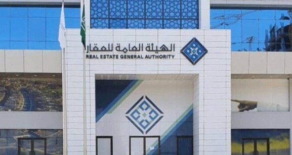 بدء التسجيل العقاري في عددٍ من الأحياء بالرياض والقصيم والمنطقة الشرقية
