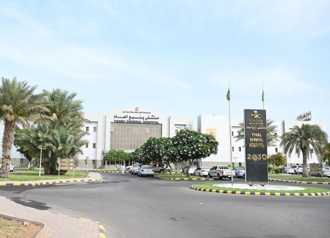 340 ألف خدمة طبية قدّمها مستشفى ينبع العام خلال 3 أشهر