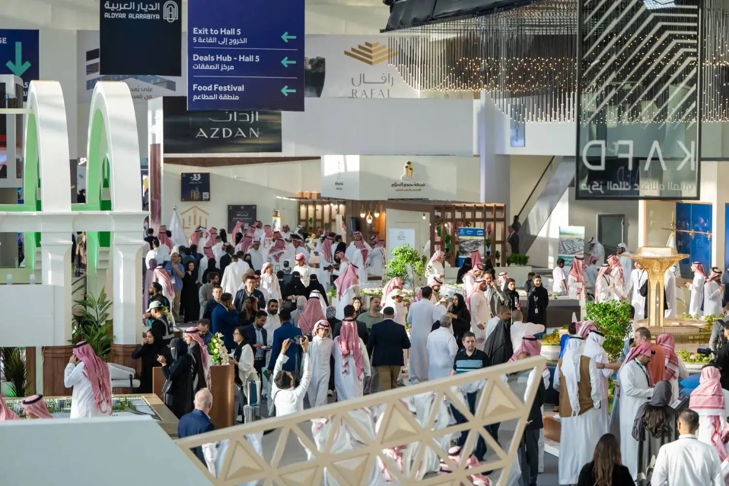 بمشاركة محلية ودولية واسعة.. الرياض تستضيف سيتي سكيب العالمي 2025