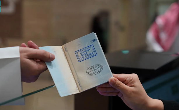 وزارة الداخلية تطلق ختما خاصا بمعرض سيتي سكيب 2025