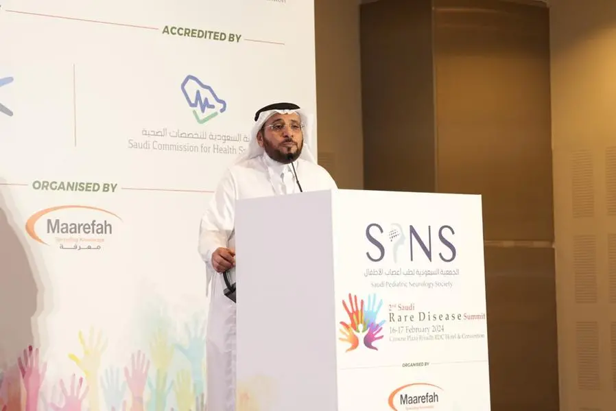 الرياض تستضيف المؤتمر العاشر لطب أعصاب الأطفال لمناقشة أبرز التحديات