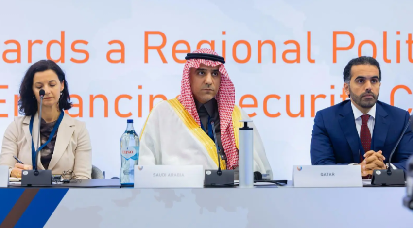 مساعد وزير الداخلية يرأس وفد المملكة في مؤتمر أوروبي-إقليمي لتعزيز التعاون الأمني