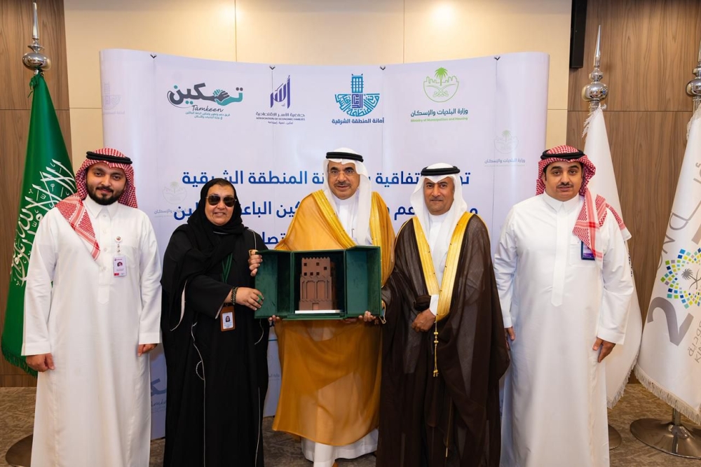 أمانة الشرقية تطلق أول نموذج متكامل لتنظيم عمل الباعة الجائلين