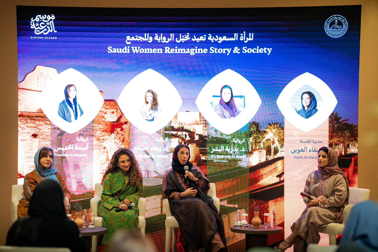 انطلاق مهرجان الدرعية للرواية في نسخته الثانية بمشاركة كتّاب عالميين