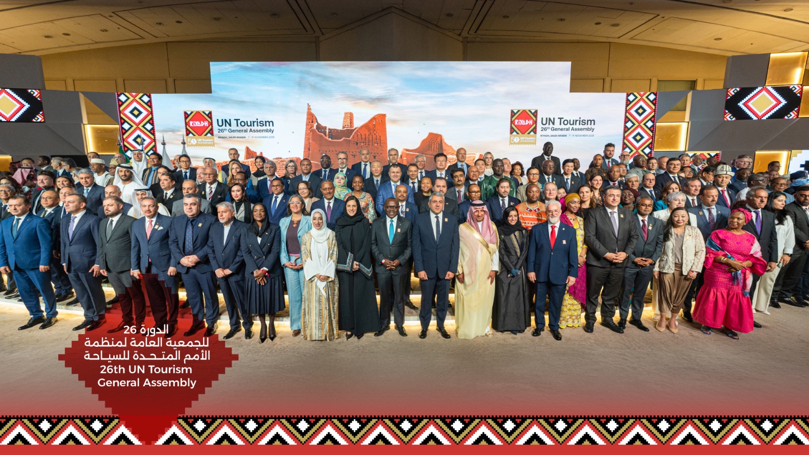 اعتماد “إعلان الرياض”.. السعودية ترسم مستقبل السياحة العالمية للأعوام الـ50 المقبلة