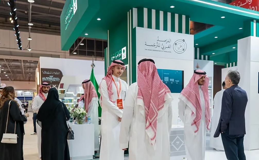 “الأدب والنشر” تدشّن جناح المملكة بمعرض الشارقة الدولي للكتاب
