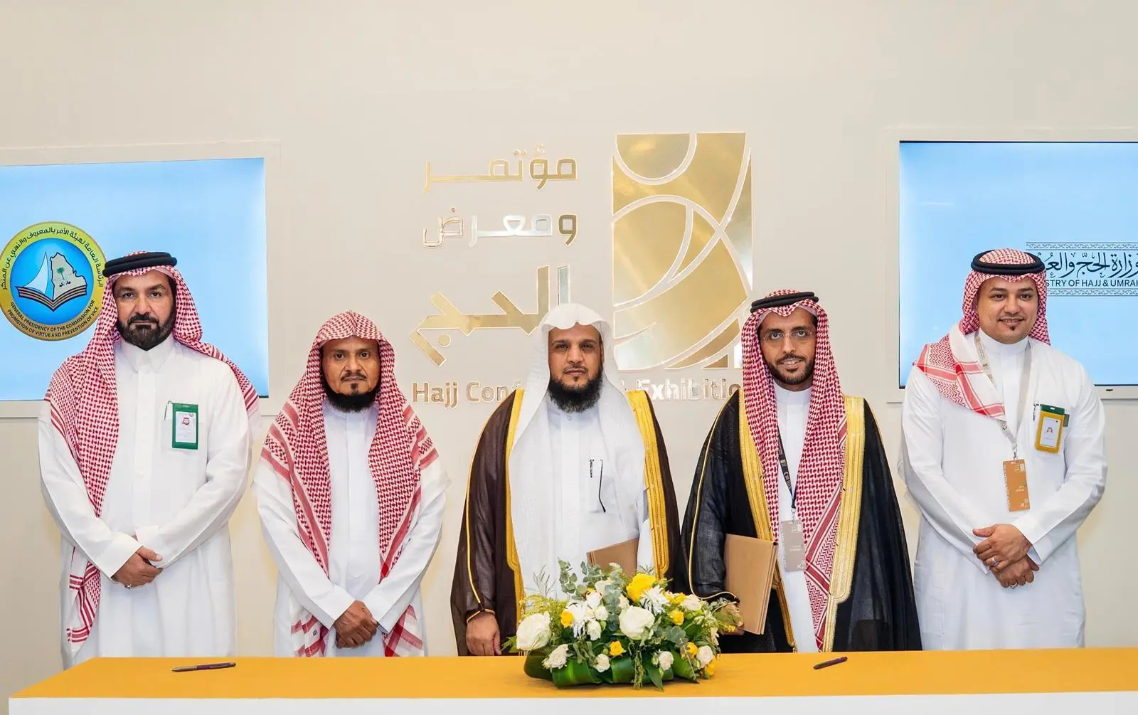 “الأمر بالمعروف” و”الحج والعمرة” تتعاونان لابتكار برامج توعوية لضيوف الرحمن