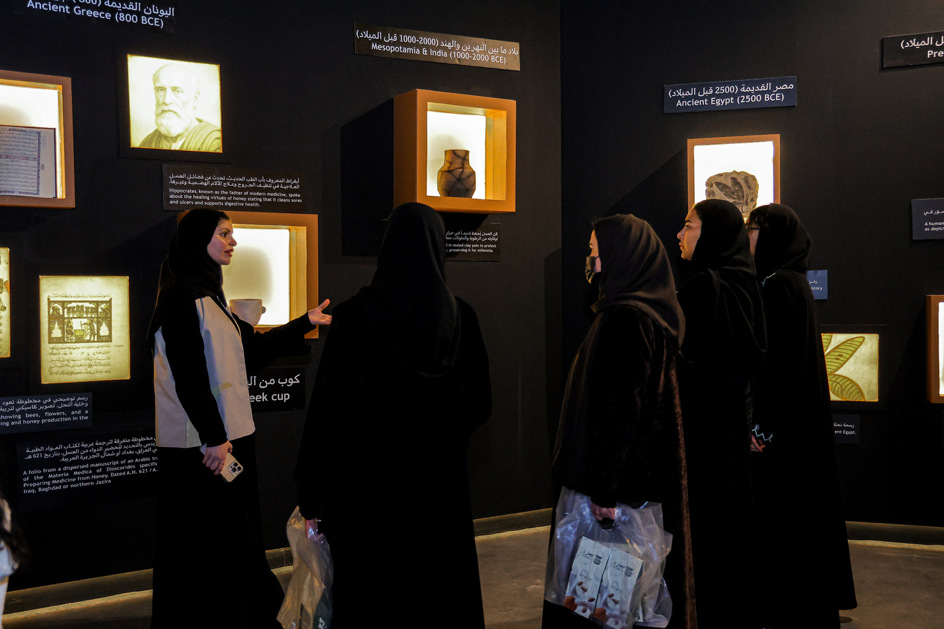 الوليمة.. متحف العسل يمزج التاريخ بالابتكار ويقدم آيس كريم بنكهة التراث