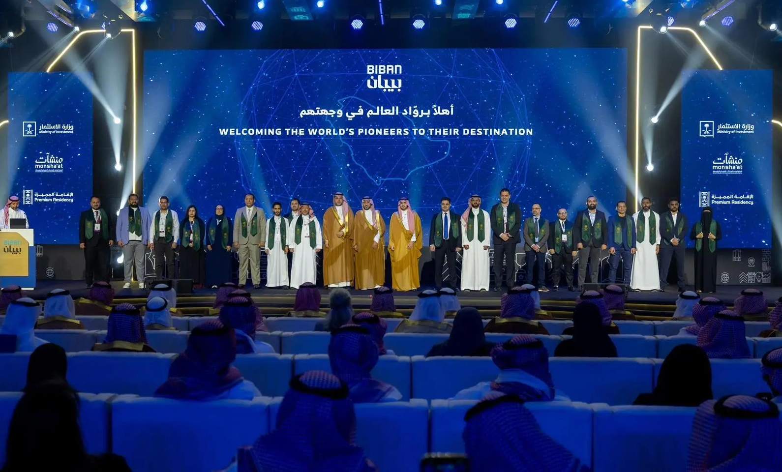 Saudi Arabia Grants Premium Residency To Over 100 Entrepreneurs From 20 Nations