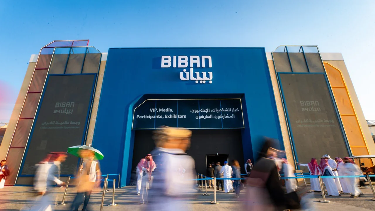 47 شركة ناشئة تعرض حلولها التقنية أمام ملتقى بيبان 2025