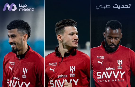 الهلال يكشف تطورات هامة بشأن إصابة تمبكتي والحمدان ولاجامي