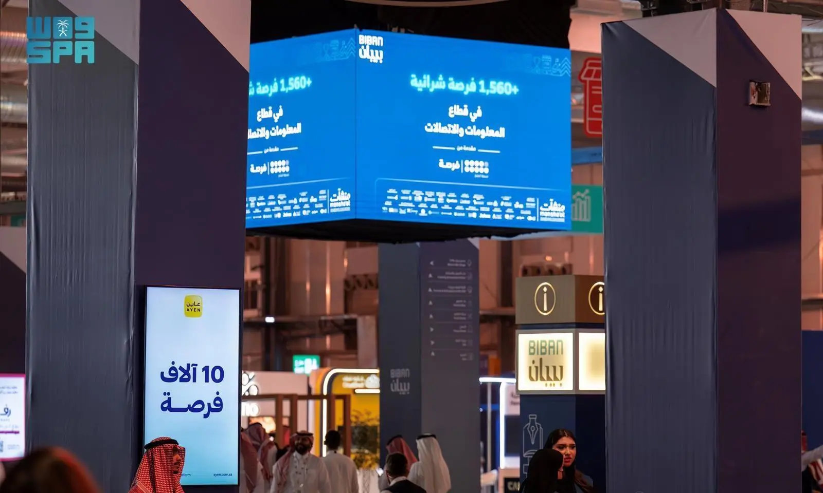 ألباين تطلق سيارة بثلاثة محركات كهربائية