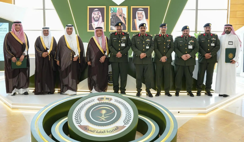 اتفاقية جديدة لتطوير برامج تعليم وتأهيل نزلاء السجون