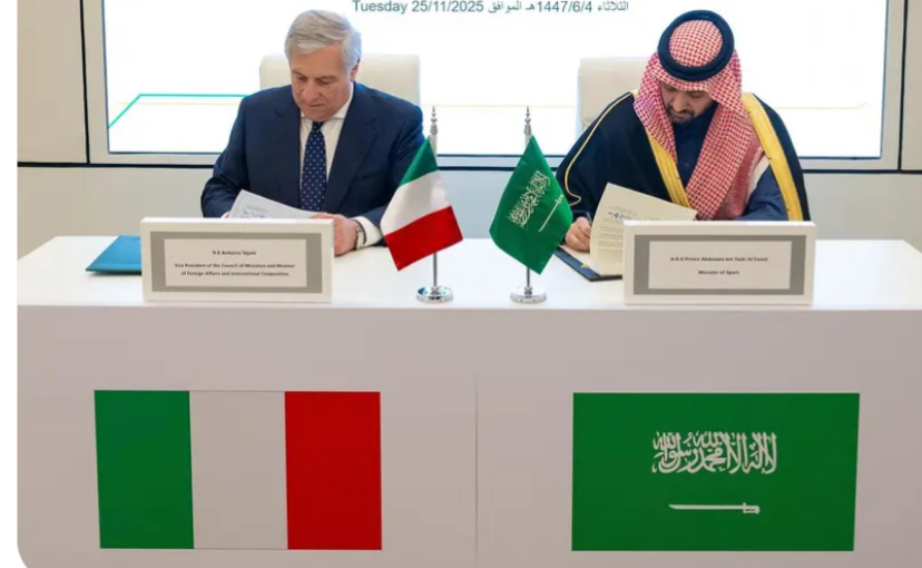 مذكرة تفاهم بين المملكة وإيطاليا للتعاون في المجالات الرياضية