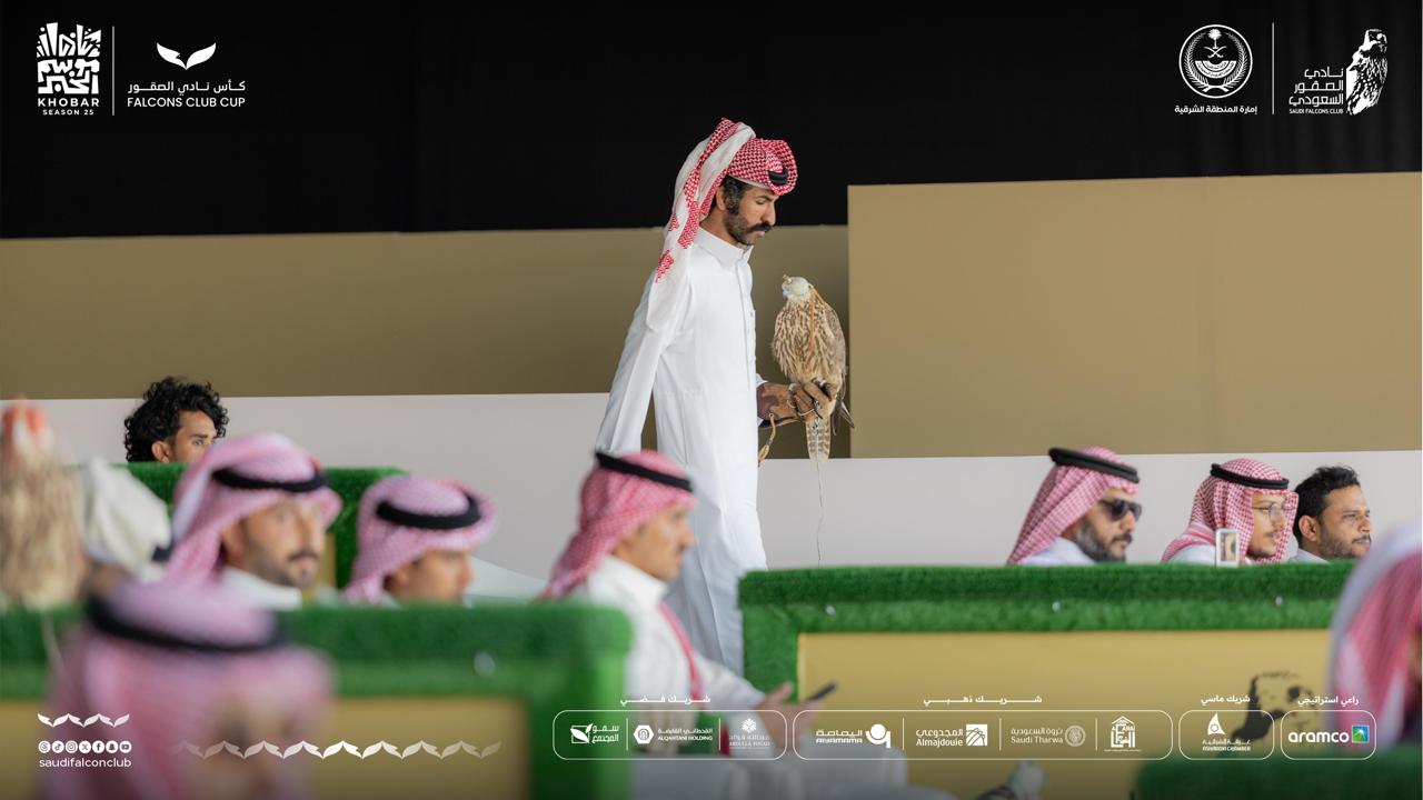 بمشاركة 308 صقور.. منافسة نارية في ثالث أيام كأس نادي الصقور السعودي 2025