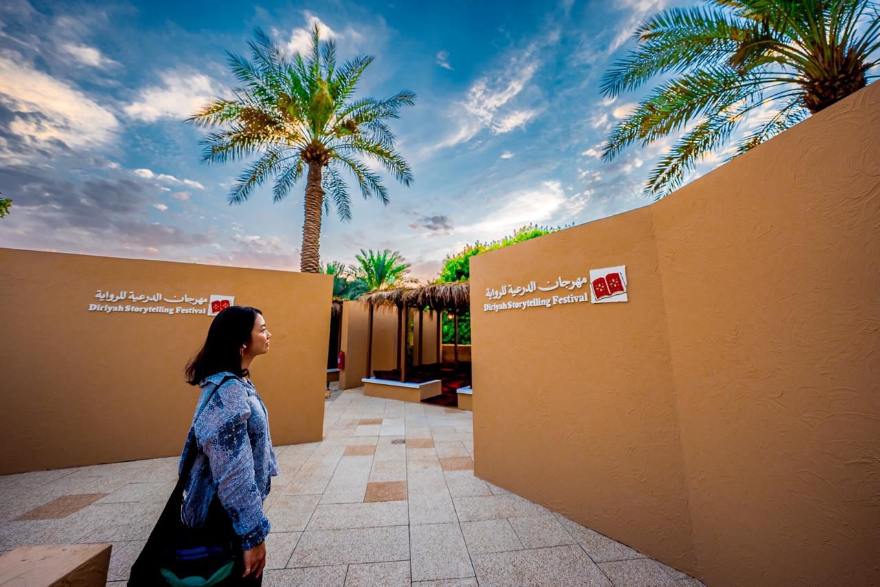 بعد أسبوعين من الاحتفاء.. الدرعية تسدل الستار على مهرجان الرواية