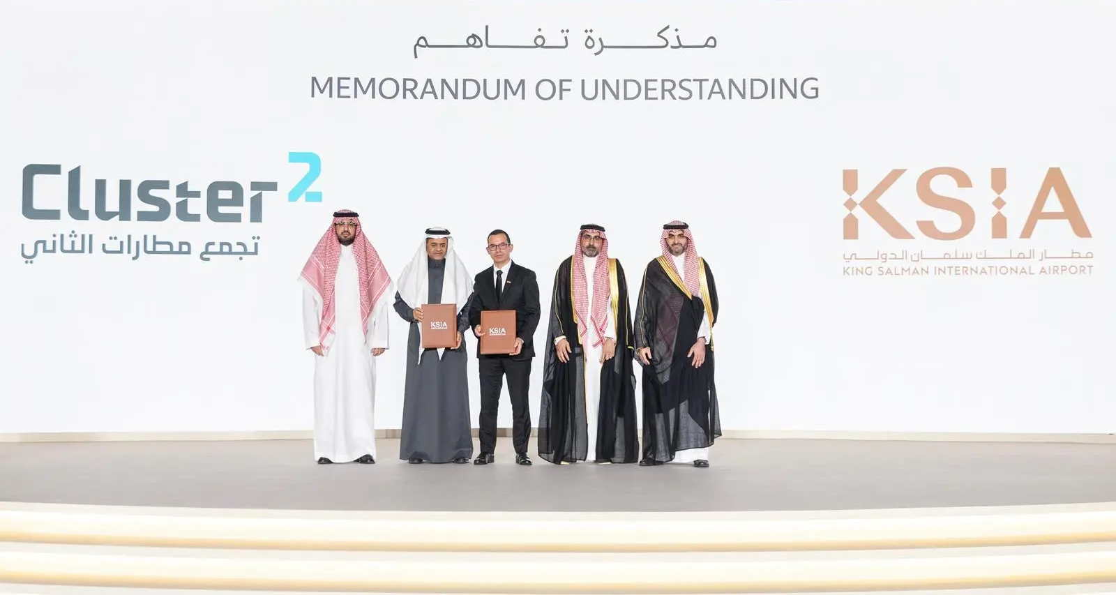 4 اتفاقيات بختام منتدى “مطار الملك سلمان”.. والهدف 100 مليون مسافر
