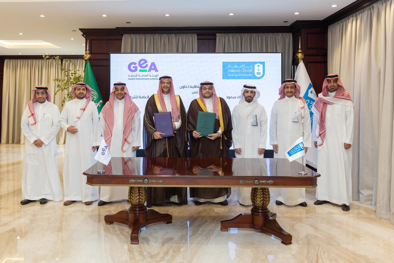 وزارة التعليم تطلق خدمة حجز موعد عبر منصة مدرستي لتنظيم زيارات أولياء الأمور حضوريا وعن بعد