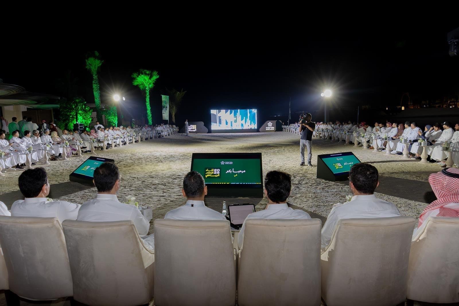 بحضور الأمير عبدالعزيز بن تركي الفيصل ووزير الإعلام.. جزيرة شورى تحتضن لقاء الإعلام الرياضي