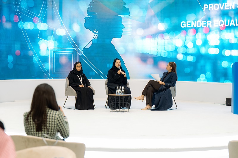 من الرياض.. القمة العالمية للصناعة تشدد على تمكين المرأة