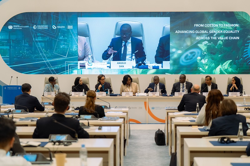 من الرياض.. القمة العالمية للصناعة تشدد على تمكين المرأة