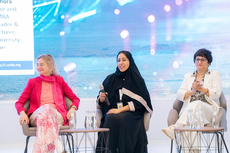 من الرياض.. القمة العالمية للصناعة تشدد على تمكين المرأة