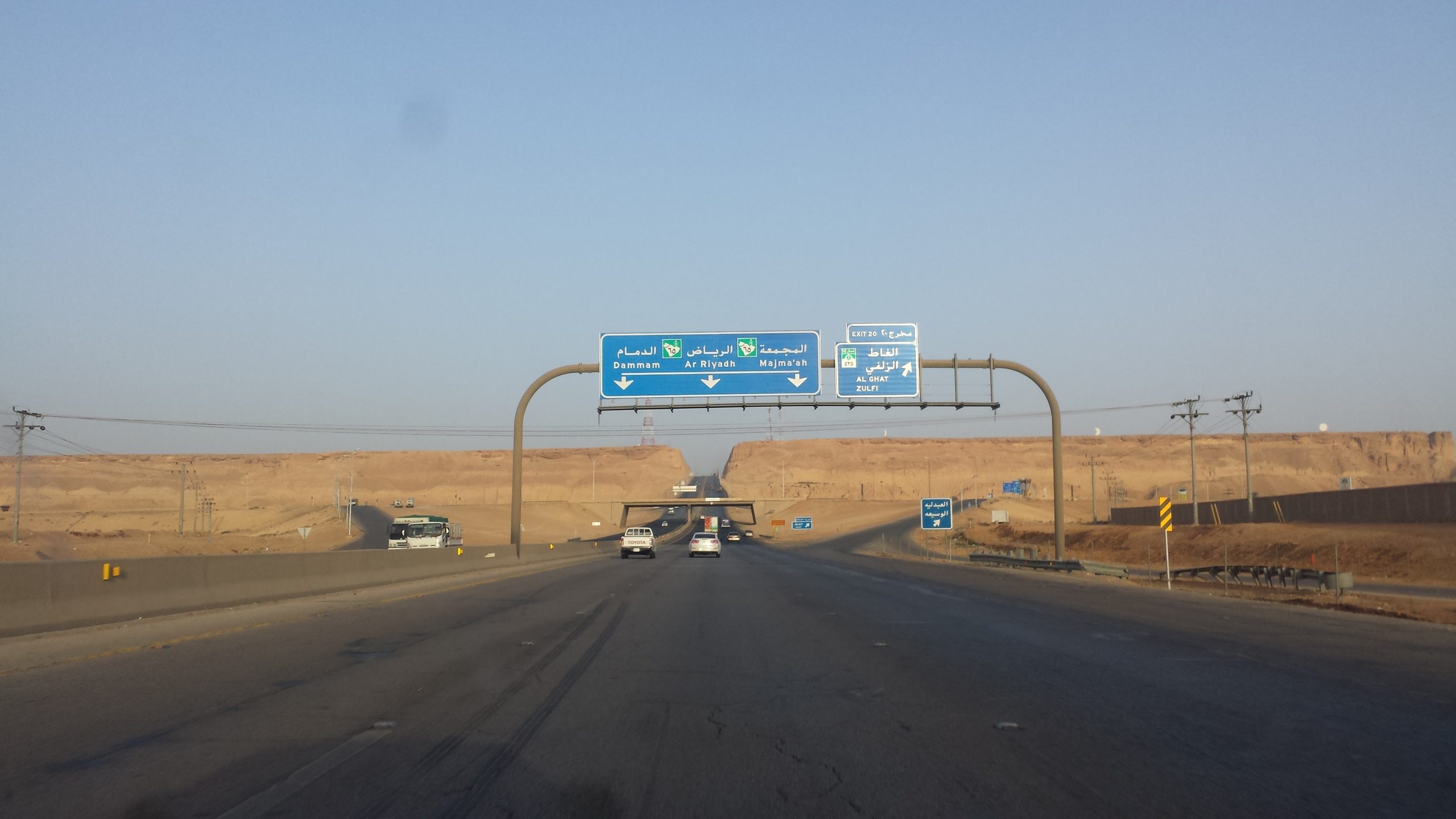 معايير إنشاء الاستراحات على الطرق السريعة بالمملكة