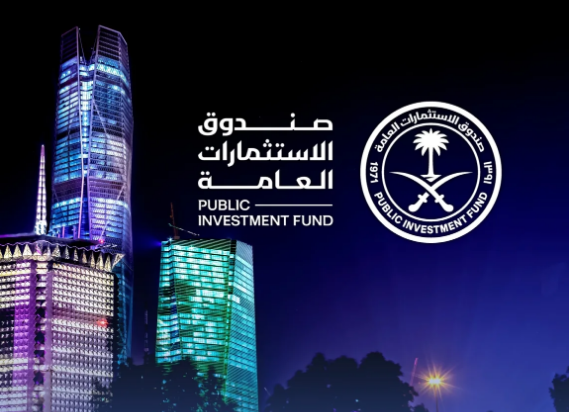صندوق الاستثمارات العامة يبيع 48 مليون سهم من حصته في “مسار”