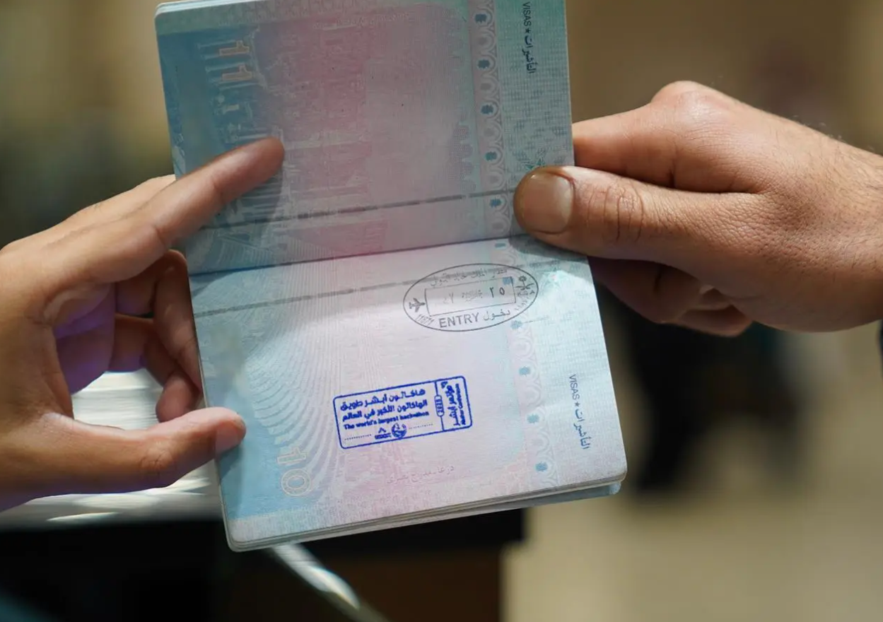 وزارة الداخلية تُطلق ختمًا خاصًّا بمؤتمر أبشر 2025 