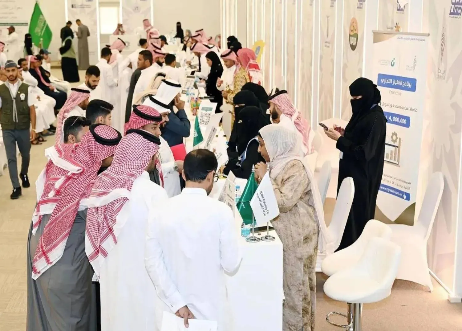 7.5% معدل البطالة بين السعوديين في الربع الثالث 2025