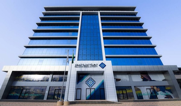 “هيئة العقار” تنفذ 24 جولة رقابية مشتركة خلال نوفمبر
