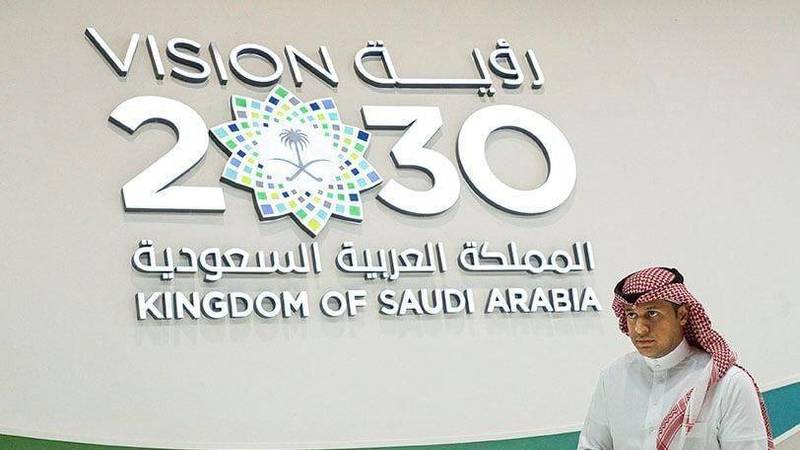 السعودية بين التحول الاقتصادي والدور العالمي.. رؤية 2030 واستراتيجية التوازن