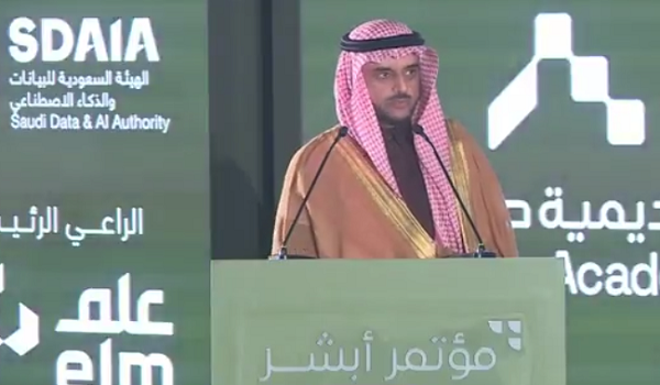 مساعد وزير الداخلية لشؤون التقنية: مستوى رضا مستخدمي أبشر تجاوز 93%