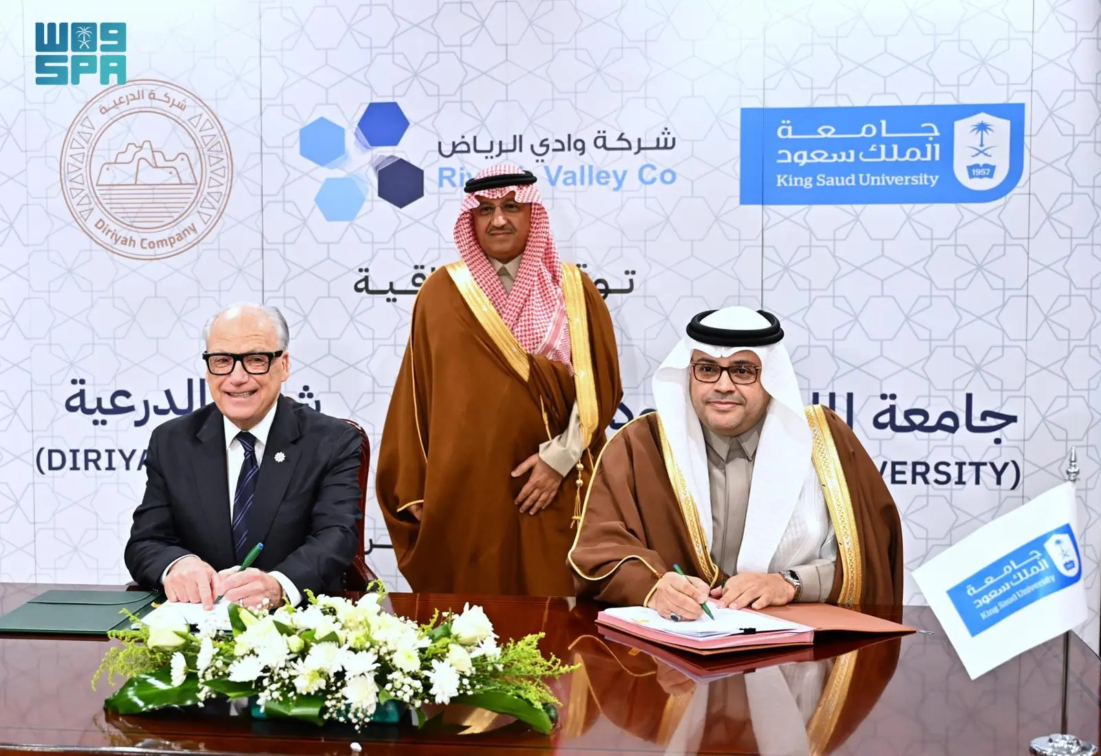 أنباء عن إقالة رينارد من تدريب الأخضر