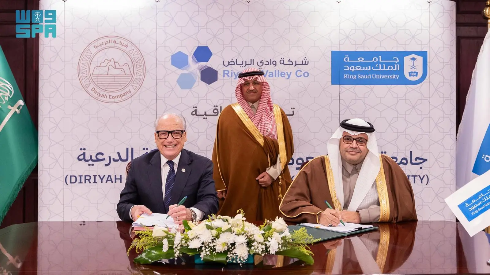 أنباء عن إقالة رينارد من تدريب الأخضر