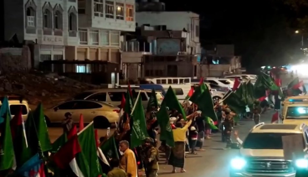 وفد سعودي – إماراتي في عدن لبحث إنهاء التصعيد في محافظتي حضرموت والمهرة