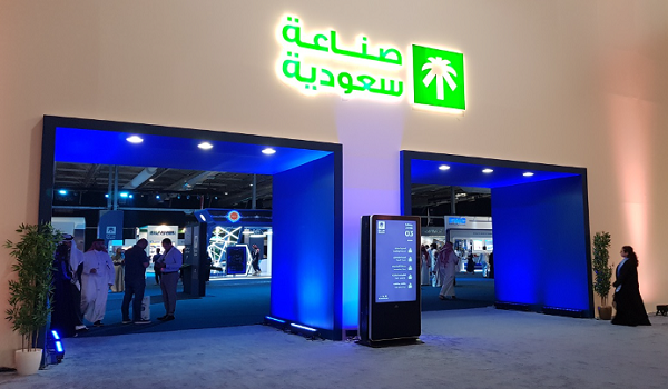 المملكة تطلق بعثة تجارية لـ سوريا و العراق بالتزامن مع معرض #صنع_في_السعودية 