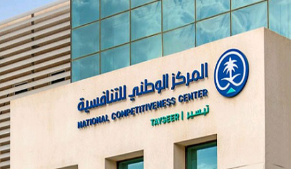 طرح 22 مشروعًا على منصة استطلاع لأخذ المرئيات بشأنها