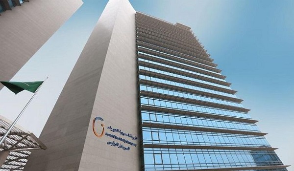 انطلاق مؤتمر الشبكات الذكية الاثنين المقبل بالرياض