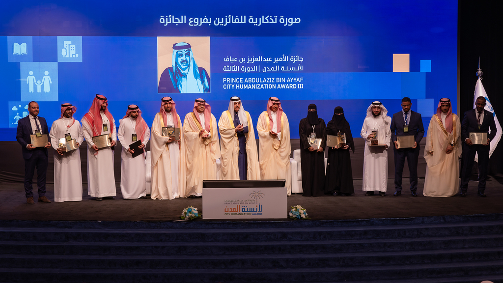 بمشاركة 150 باحثا.. جائزة بن عياف تتوج الفائزين بدورتها الثالثة