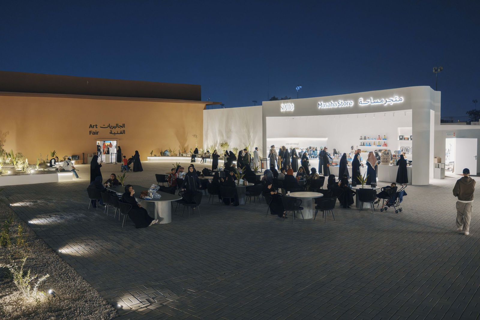 دوري روشن ينتظر 4 لاعبين من ريال مدريد