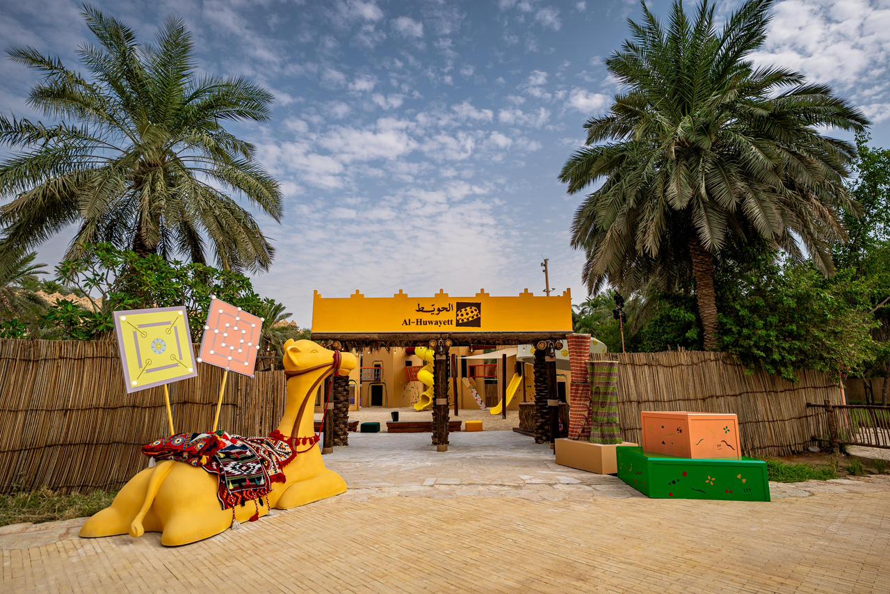 الحويّط ينطلق من حيّ الظويهرة ليربط الجيل الجديد بقيم وتقاليد الدرعية 