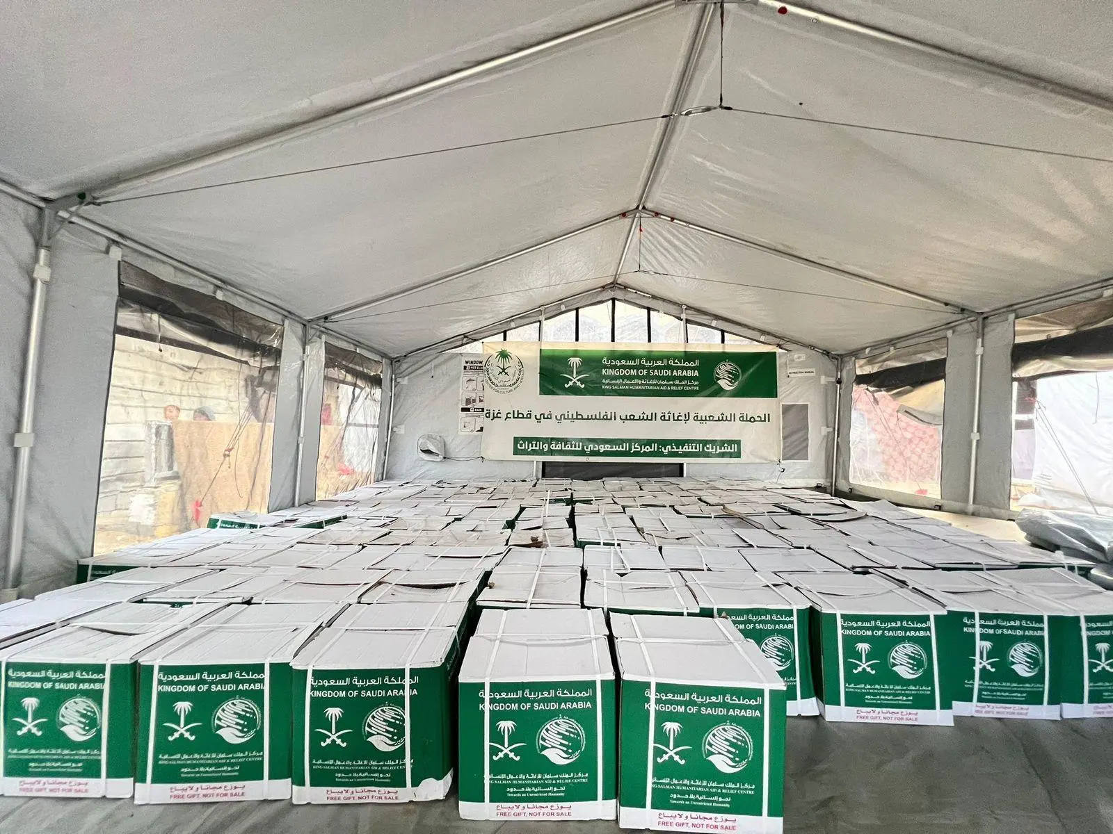 سلال سلمان للإغاثة تصل إلى الأسر المنكوبة في قلب دمار جباليا 